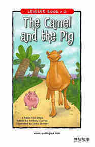 The Camel and the Pig
