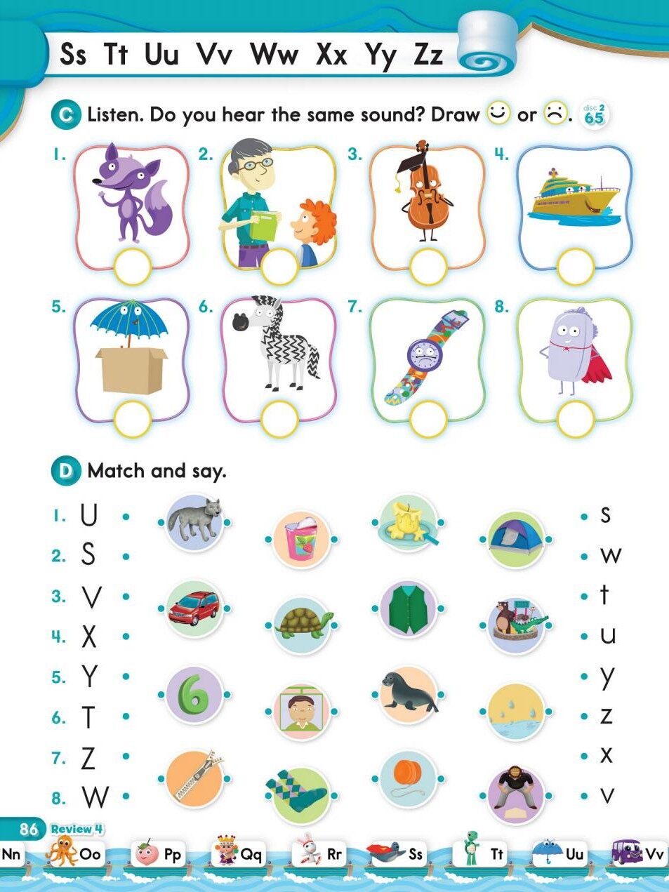 review4绘本故事第4页