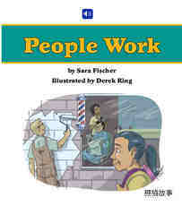 People Work绘本故事第2页