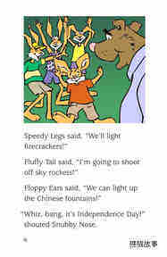 Independence Day绘本故事第4页