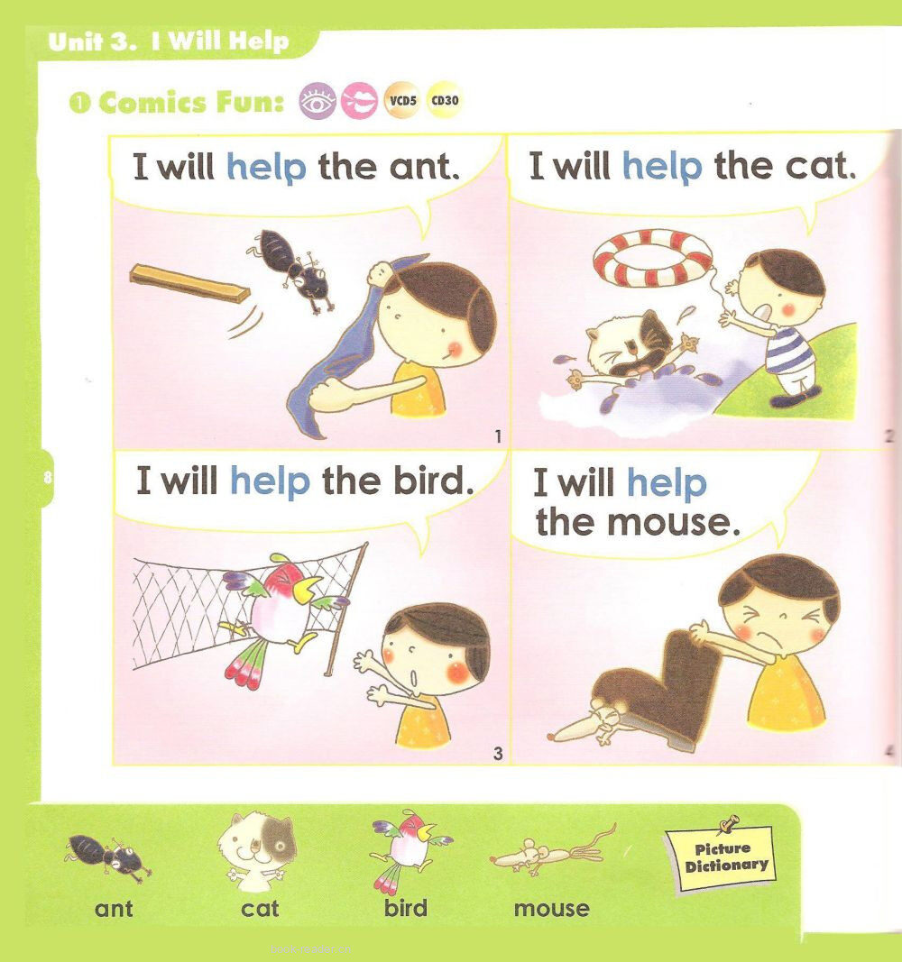 3 I Will Help绘本故事第2页