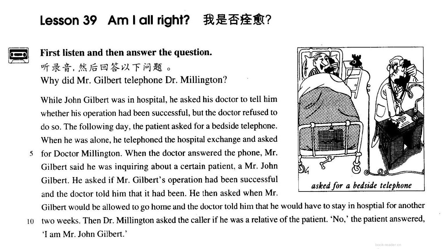 39 Am I all right?绘本故事第2页