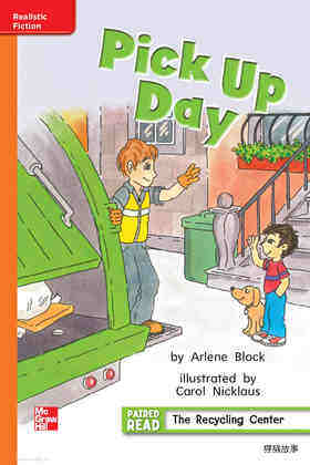 G1 App U2W1 Pick Up Day