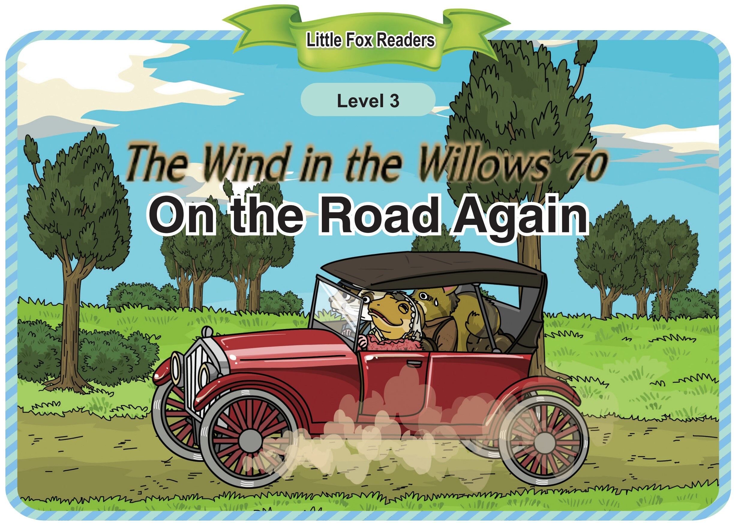 On the Road Again绘本故事第2页