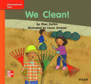GK Approach U04W3 We Clean!