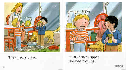 Hiccups绘本故事第4页
