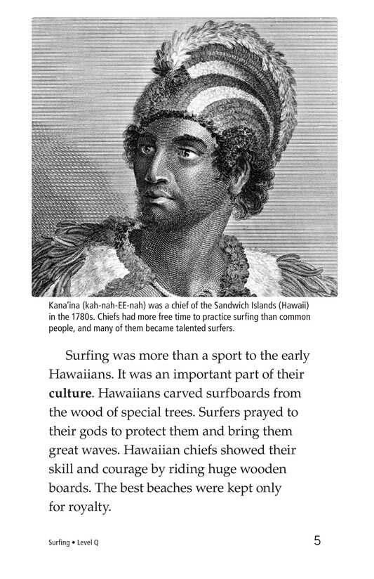 Surfing绘本故事第4页