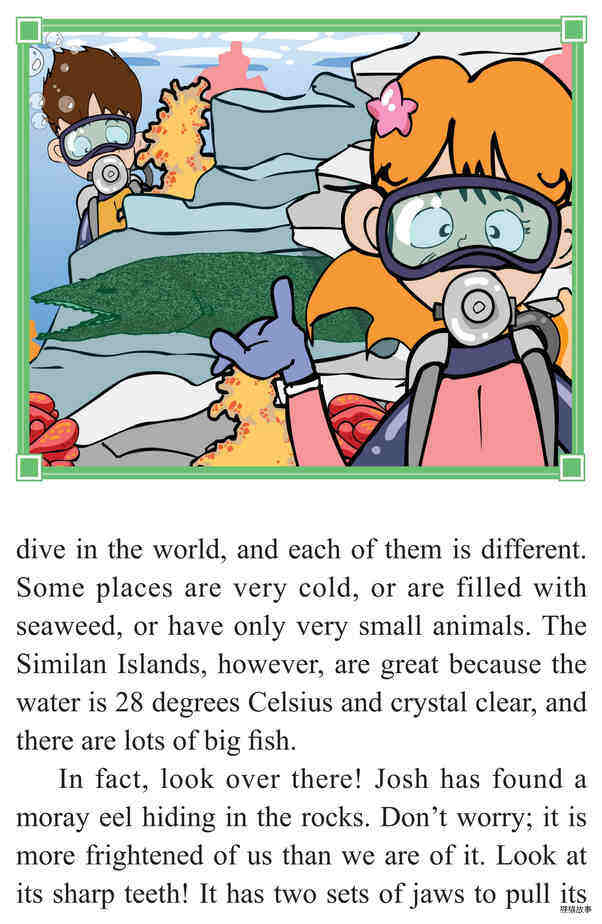 Scuba Adventure绘本故事第4页