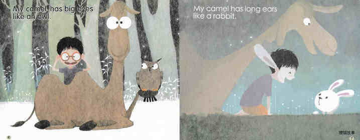 My Camel绘本故事第5页