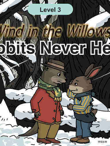 Rabbits Never Help