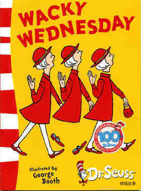Wacky Wednesday