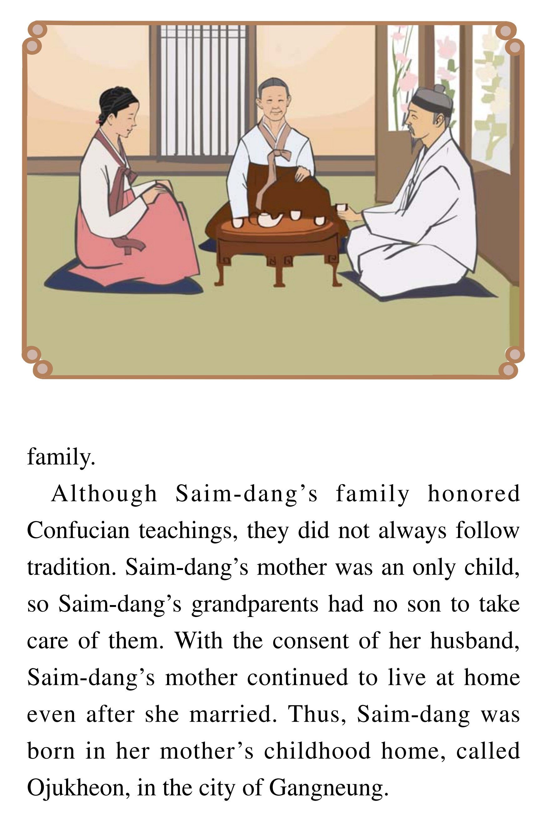 Shin Saim-dang：A Woman Before Her Time绘本故事第5页