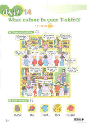 14 What colour is your T-shirt?绘本故事第2页