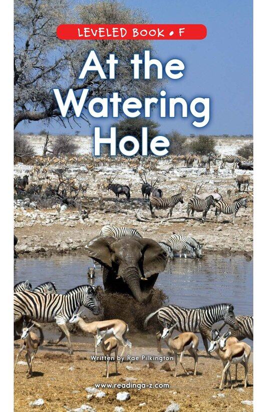 At the Watering Hole绘本故事第2页