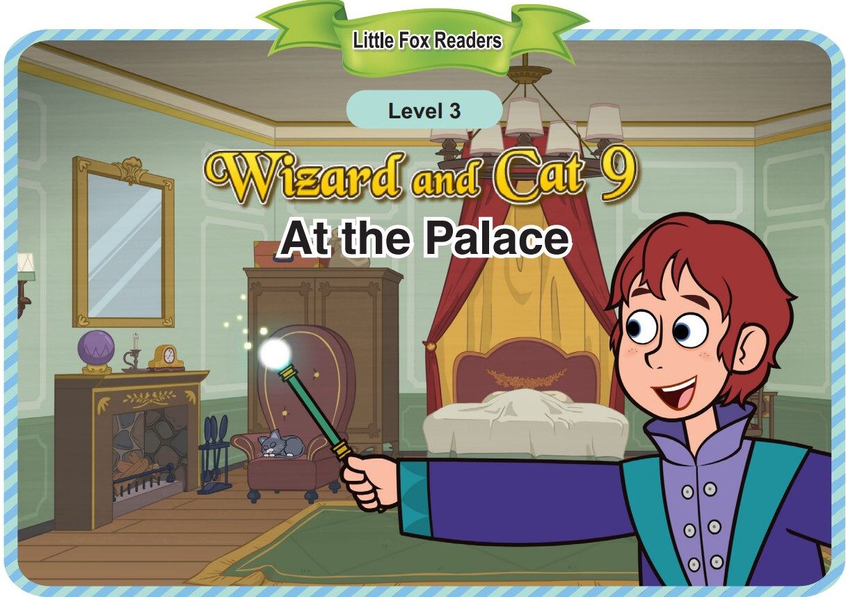 At the Palace绘本故事第2页