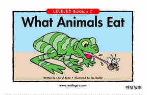 What Animals Eat
