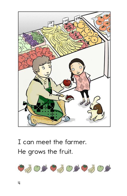 Hooray for the Farmer's Market!绘本故事第4页