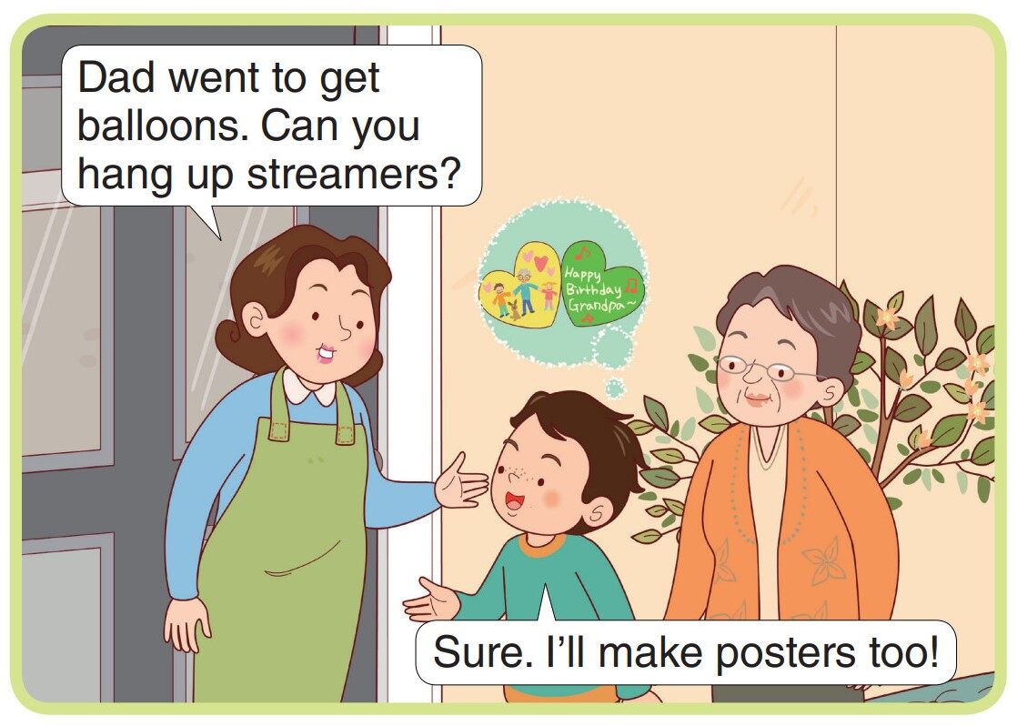 Surprise!绘本故事第4页