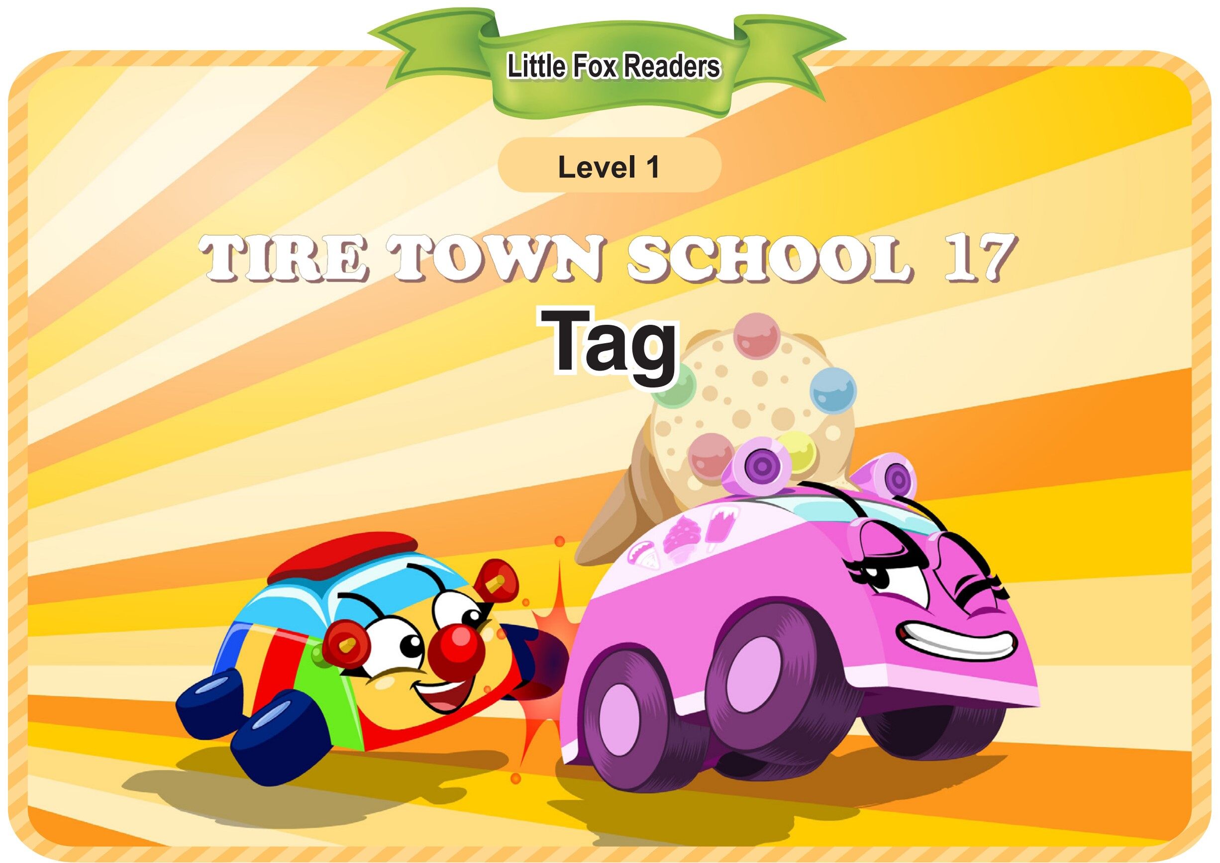 Tag绘本故事第2页