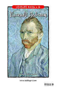 Vincent's Bedroom