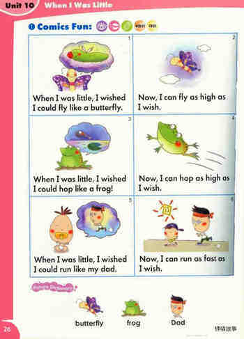10 When I Was Little绘本故事第2页