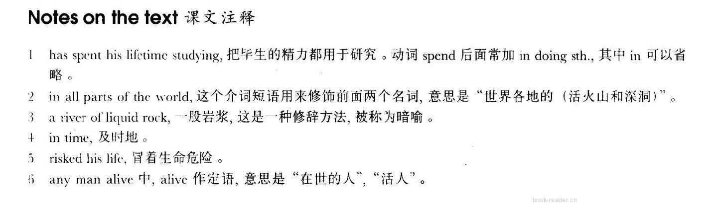 67 Volcanoes绘本故事第4页