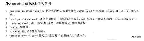 67 Volcanoes绘本故事第4页