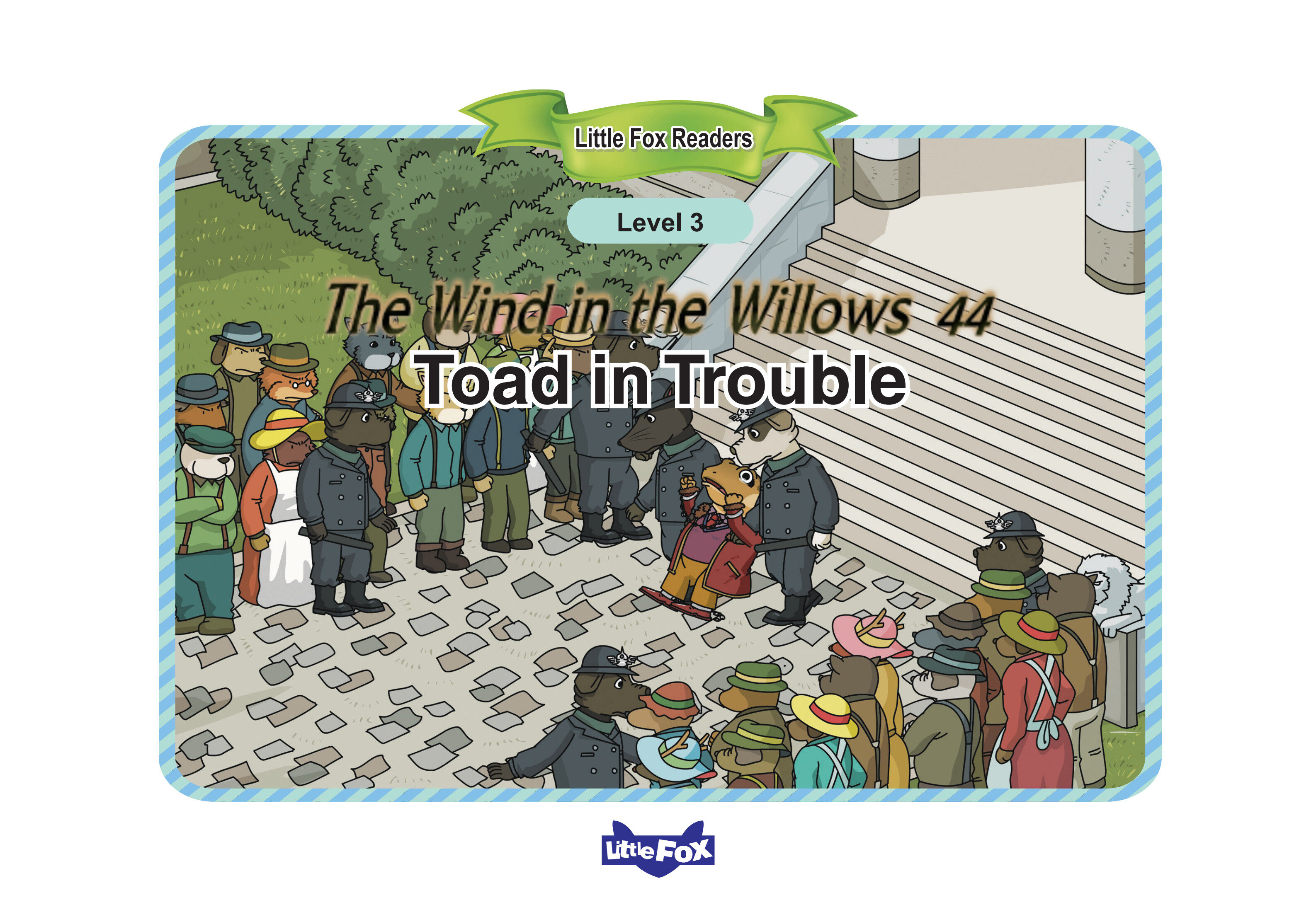 Toad in Trouble绘本故事第2页