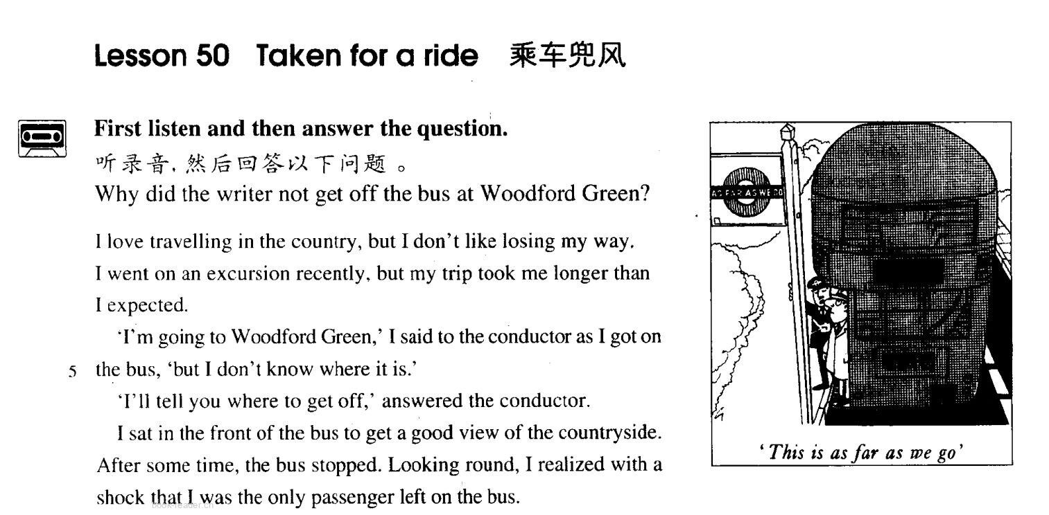 50 Taken for a ride绘本故事第2页