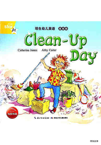 Clean-Up Day