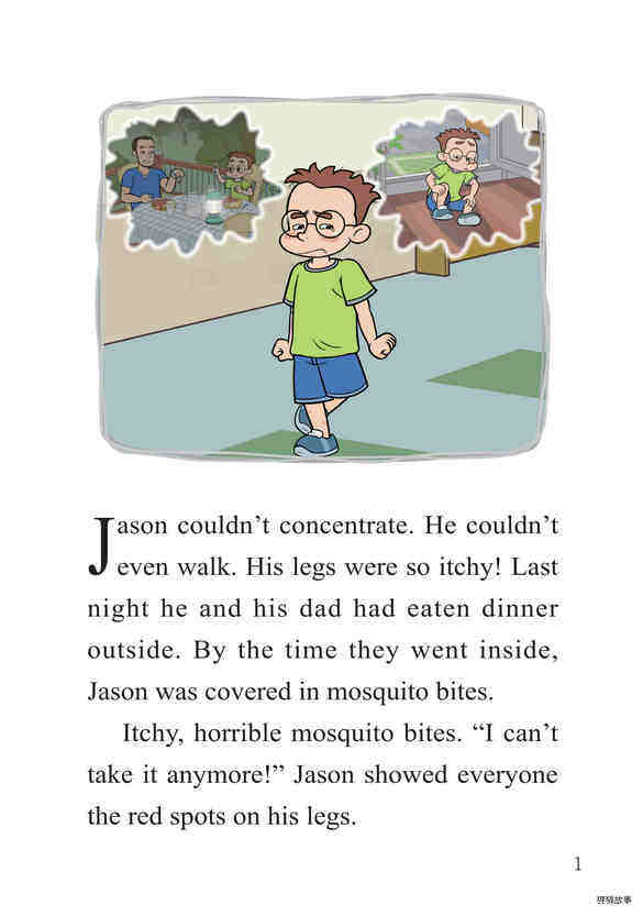 Make Your Own Bug Spray!绘本故事第3页