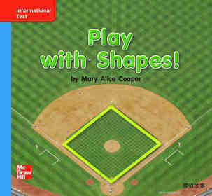 GK On U02W2 Play with Shapes!绘本故事第2页