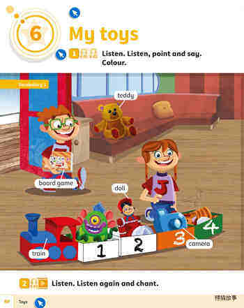 06 My toys