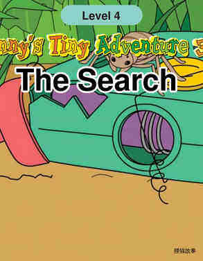 The Search