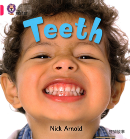Teeth绘本故事第2页