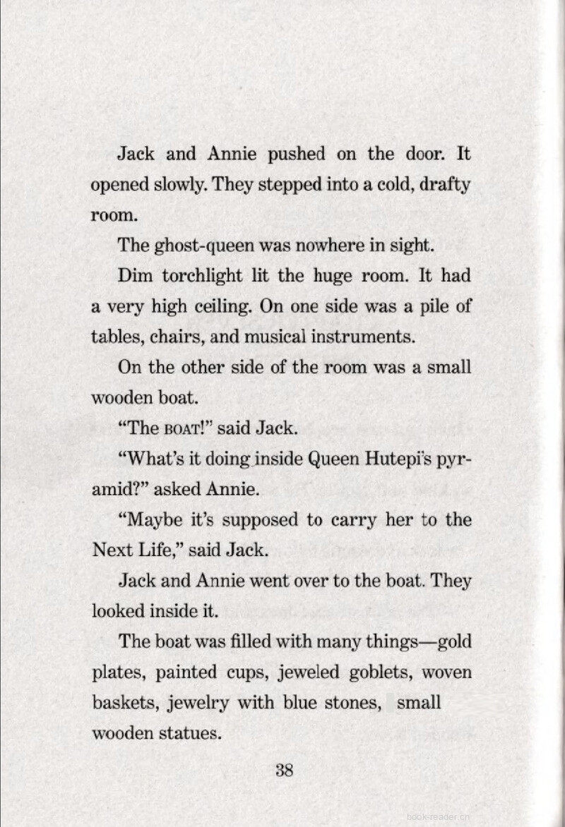 07 The Scroll绘本故事第3页