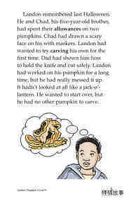 Landon's Pumpkins绘本故事第4页