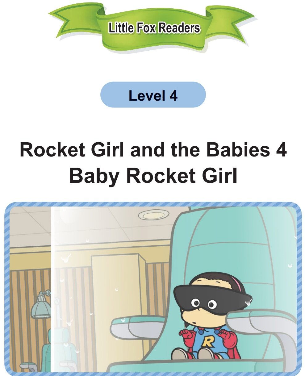 Baby Rocket Girl绘本故事第2页