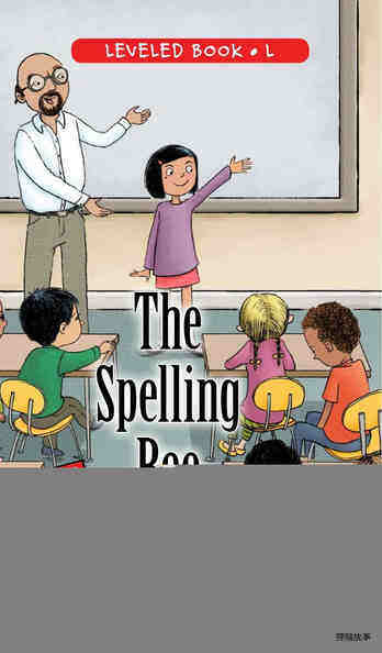 The Spelling Bee绘本故事第2页