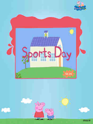 Sports day