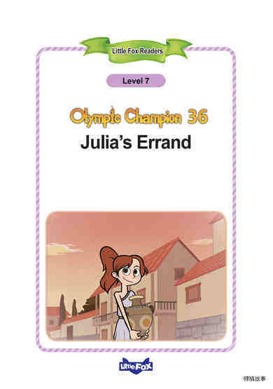 36_Julia's Errand