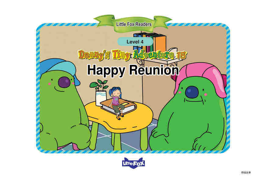 Happy Reunion绘本故事第2页