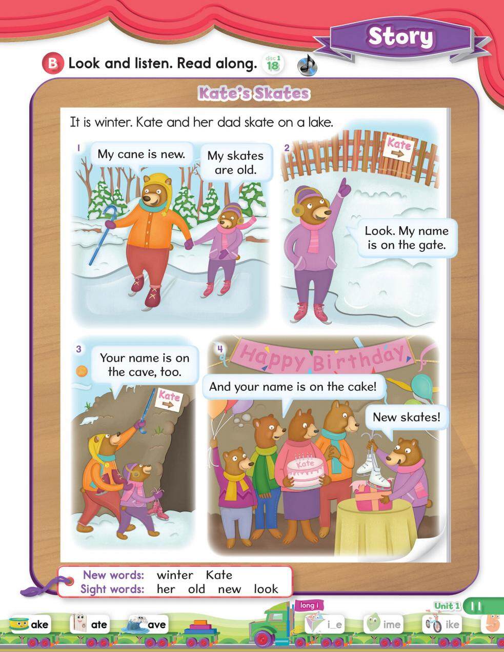 1-2绘本故事第5页