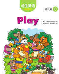 Play