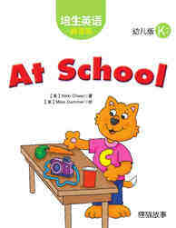 At School绘本故事第2页