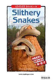 Slithery Snakes