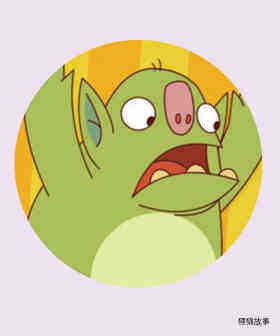Go Away, Spooky Goblin!