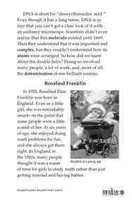 Rosalind Franklin's Beautiful Twist绘本故事第4页