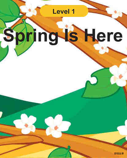 Spring Is Here