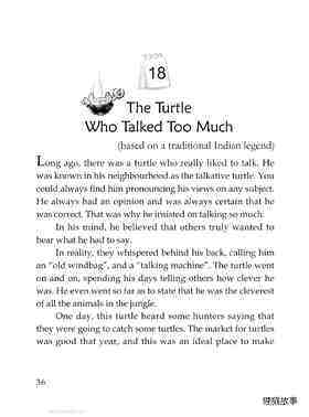 The Turtle Who Talked Too Much绘本故事第2页